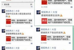 产业城最新事件爆料,最新事件揭秘，行业变革即将来临