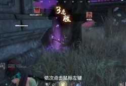永劫爆料吐槽视频大全,揭秘游戏内幕，笑料横生视频大盘点