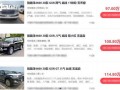 爆料天津港真实套路视频,视频曝光惊人内幕