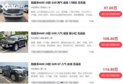 爆料天津港真实套路视频,视频曝光惊人内幕