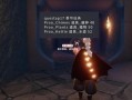 光遇新季节最新爆料,神秘幻境，探寻未知之旅