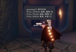 光遇新季节最新爆料,神秘幻境，探寻未知之旅