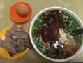 兰州牛肉面爆料视频,爆料视频揭示制作全过程