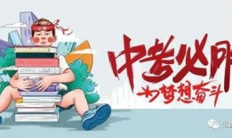 宁远新闻爆料最新消息,重大事件引发社会关注
