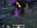 永劫爆料吐槽视频大全,揭秘游戏内幕，笑料横生视频大盘点